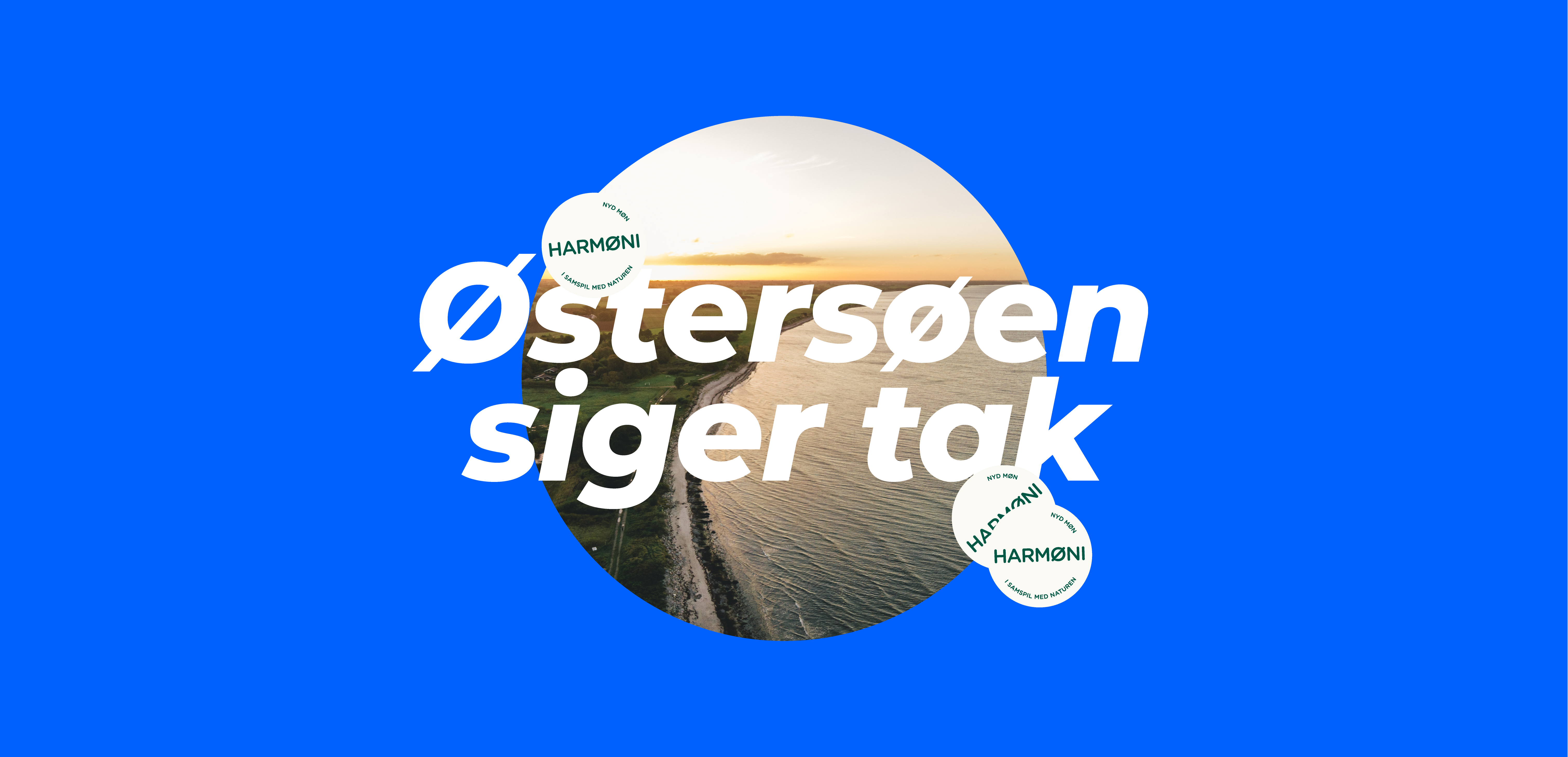 Harmøni